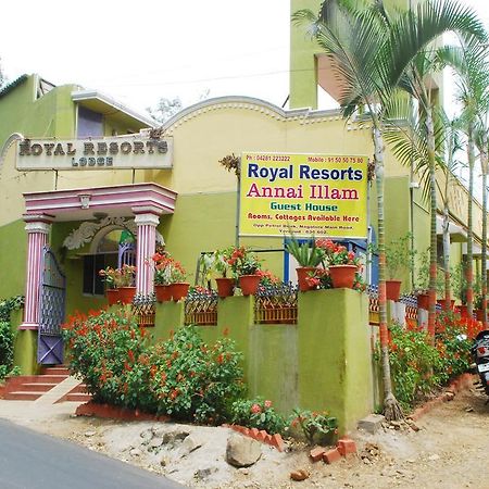 ירקאוד Royal Resorts חדר תמונה