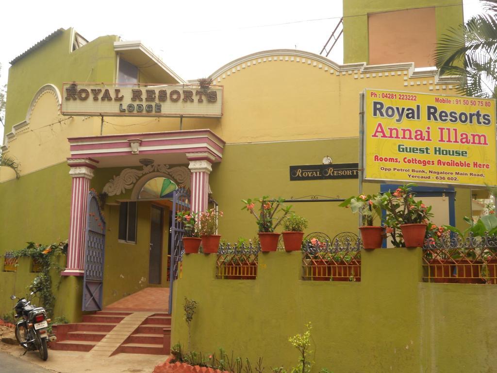 ירקאוד Royal Resorts חדר תמונה
