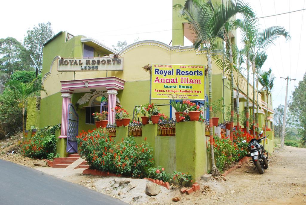 ירקאוד Royal Resorts חדר תמונה